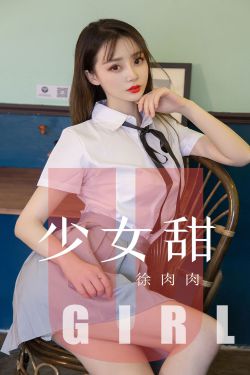 唐伯虎点秋香2019